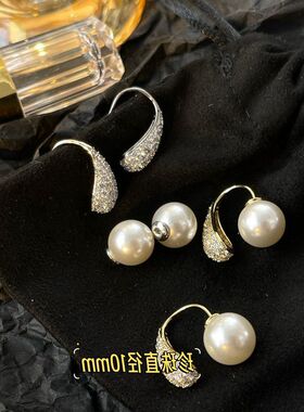 欧比雅比高级感法式精致时尚百搭仿珍珠锆石镶嵌耳环耳饰13637
