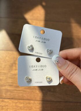 欧比雅比银针耳钉女小众设计感高级轻奢气质百搭耳环耳饰15870