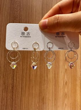 古丽水晶圆环高级感轻奢风时尚精致百搭温柔可爱耳环耳饰02286