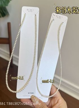 古丽古丽新款时尚百搭项链简约小众设计高级感锁骨链925银08416