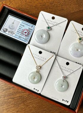 古丽古丽S925纯银翡翠国风01411平安扣项链高级感01400轻奢01451