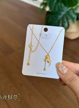 古丽古丽新款时尚百搭项链简约小众设计高级感锁骨链颈链08283