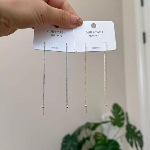 欧比雅比新款简约气质耳线款