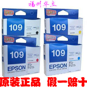 Ô×°ÕýÆ·°®ÆÕÉúT1091 109Ä«ºÐME30 ME300 80W 360 600F 1100 650f