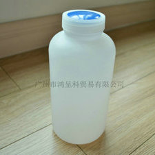 HDPE塑料250ML蓝盖大口瓶防侧漏瓶化工样品瓶试剂分装瓶