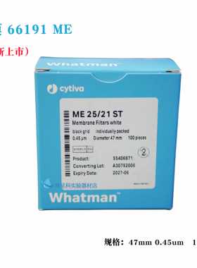 美国pall颇尔混合纤维素滤膜47mm 0.45um 66191ME 100片/盒