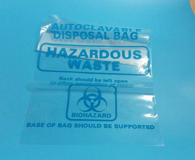 透明PP生物危险品垃圾处理袋50个/包 121度灭菌31x66CM 61*81CM