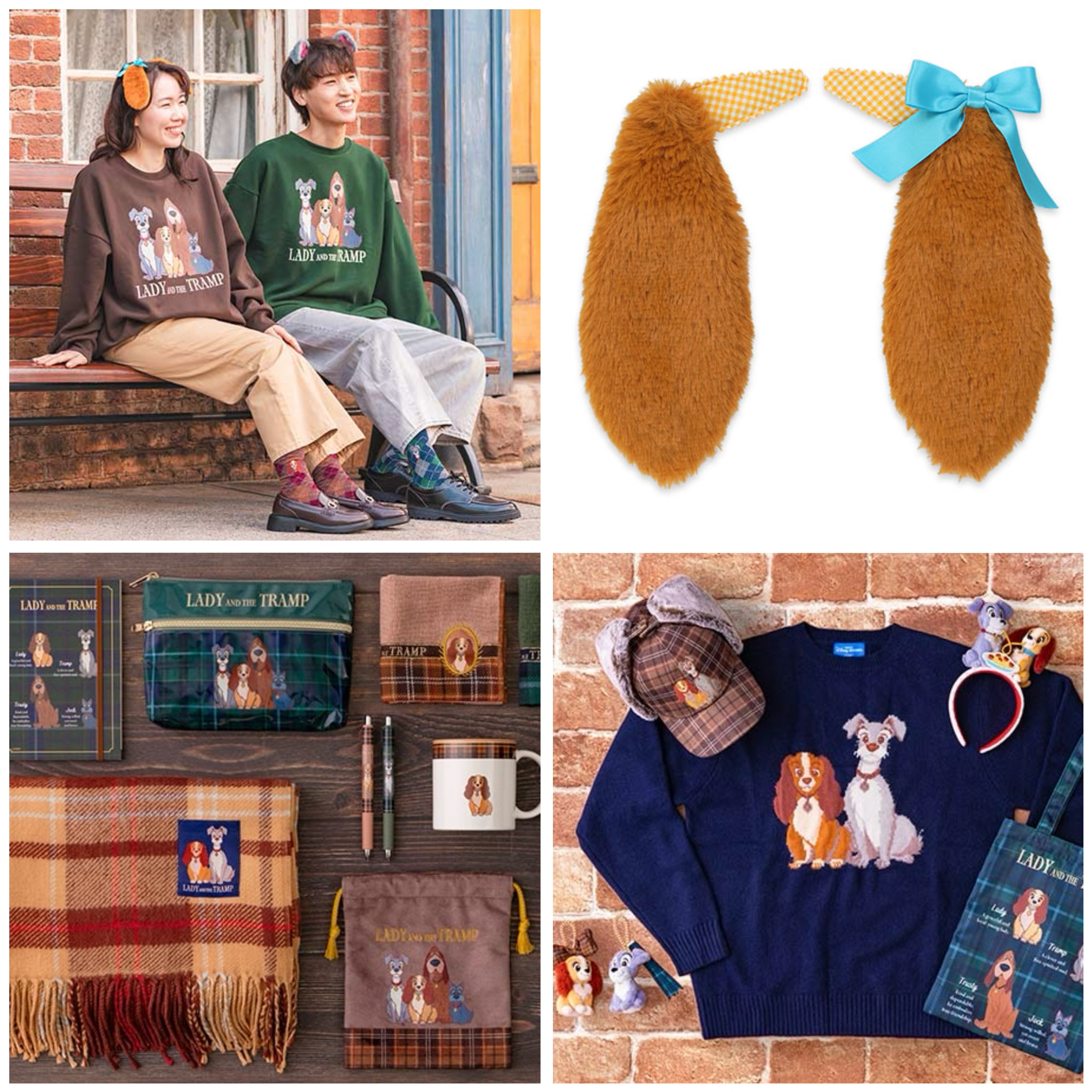 采购结束 东迪 汪汪物语小姐与流浪汉毛绒挂件围巾帽子袜子马克杯,模玩/动漫/周边/娃圈三坑/桌游,动漫挂件/文具,淘宝优惠券,粉丝福利购,淘宝优惠卷