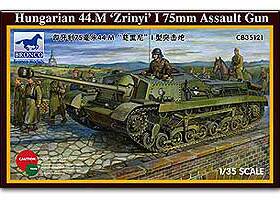 威骏 CB35121 二战匈牙利 44.M“兹里尼”I型 75mm突击炮 (1/35)
