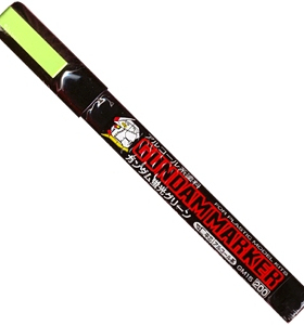 MR.HOBBY GM15 浅荧光绿色 机动战士系模型上色用平芯油性马克笔