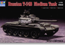 TRUMPETER/小号手 07281 苏联 T-54B 中型战车