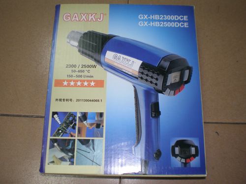 国产精品代 HG2310LCD 数显热风枪 手机维修  热缩塑料焊接风枪