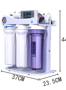 100加仑反渗透净水器NSF认证滤芯三角洲泵零阻垢剂光跃压力桶