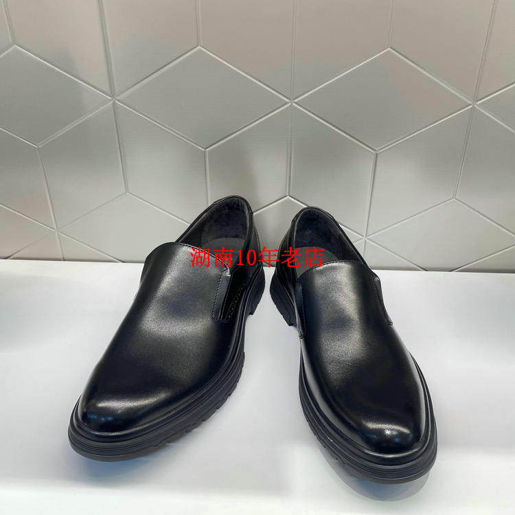 senda森达男鞋2021冬款商场同款专柜正品商务正装皮鞋 1ws21 dm1