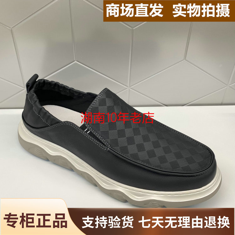 SENDA森达男鞋2022秋款商场同款简约布舒适乐福休闲鞋一脚蹬V1RF5