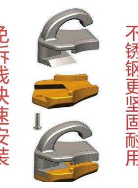 爱迪先生推荐5 8 10号可拆卸不锈钢拉链头箱包渔具包修复神器金驰