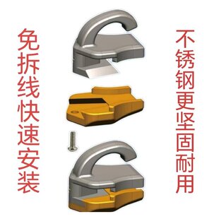 爱迪先生推荐5 8 10号可拆卸不锈钢拉链头箱包奢侈品修复神器金驰