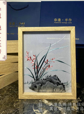 非遗100%纯手工苏绣摆台高性价比