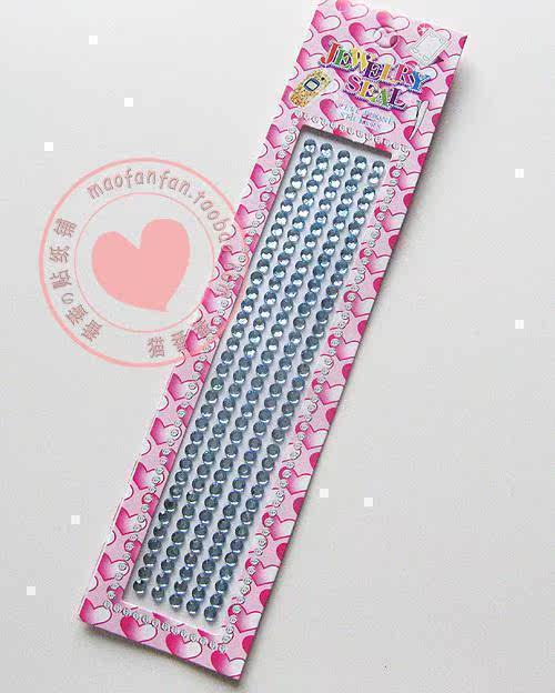 Autocollant pour téléphone portable - Ref 1372289 Image 1