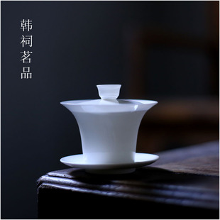 绿筠轩|弯月|特薄胎骨瓷盖碗工夫茶盖碗小容量功夫茶三才碗精致