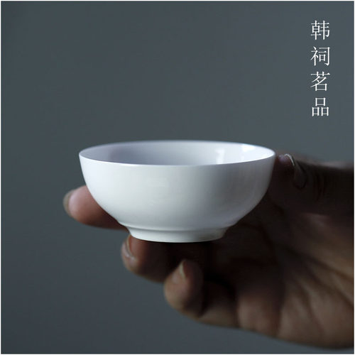 静心禅定骨瓷主人杯个人杯小茶碗