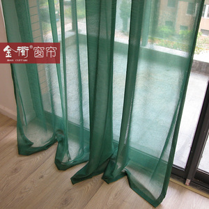 宫廷绿色轻柔皱纱客厅餐厅卧室垂感好深绿色纱帘阳台双层窗纱定制