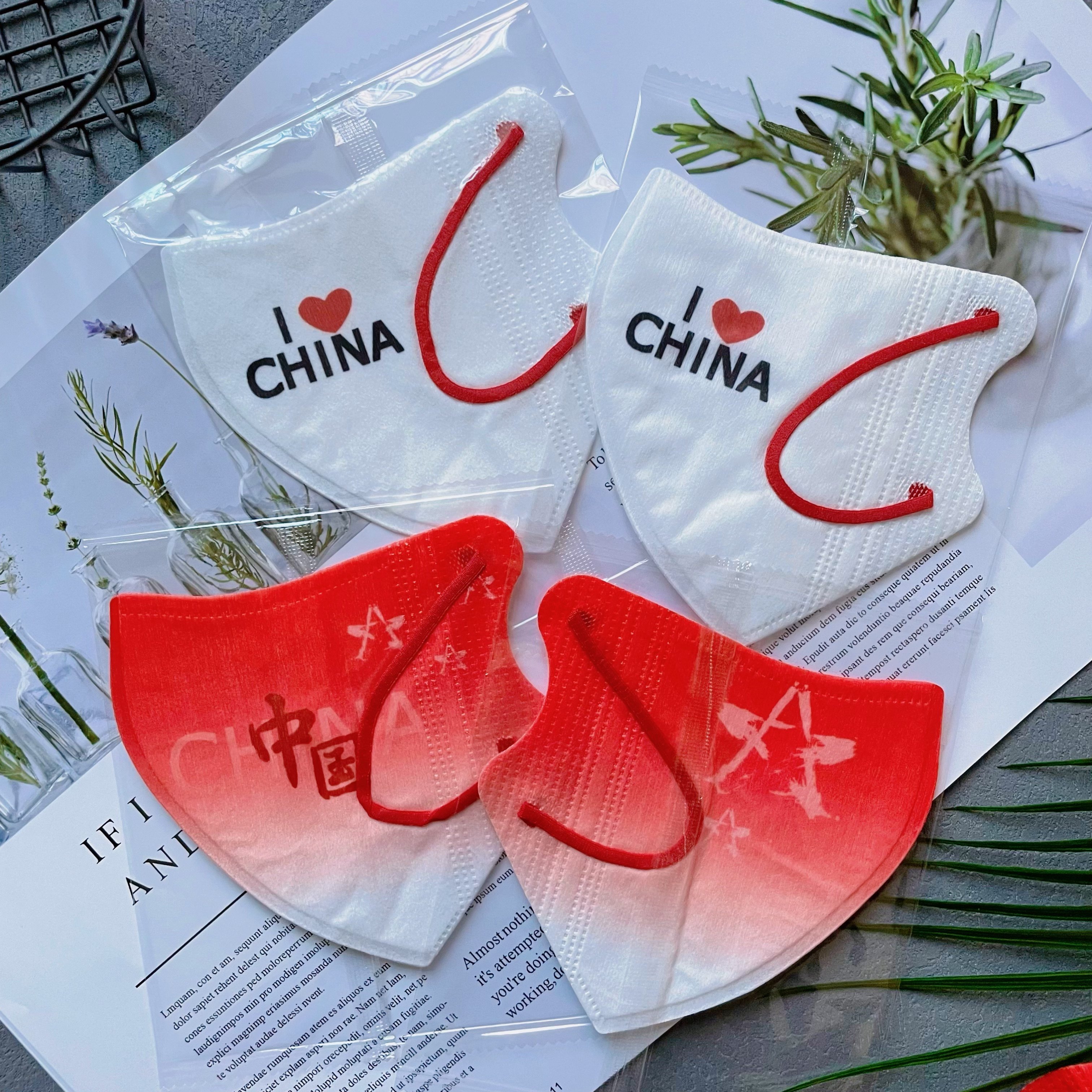 中国风我爱中国红口罩国庆成人3d立体渐变国潮三层透气男女潮款