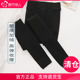 都市丽人官方网加绒厚打底裤 女士 塑身美体美腿踩脚保暖冬款