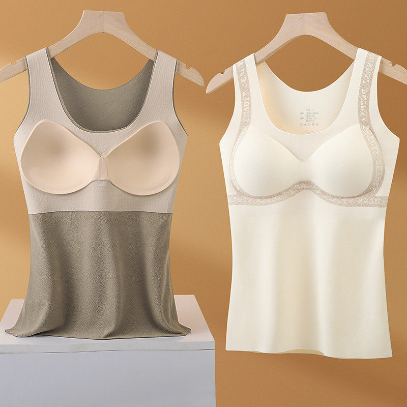修身美体发热秋冬季都市保暖丽人内衣免穿文胸高弹性无缝打底背心,女士内衣/男士内衣/家居服,保暖背心,淘宝优惠券,粉丝福利购,淘宝优惠卷