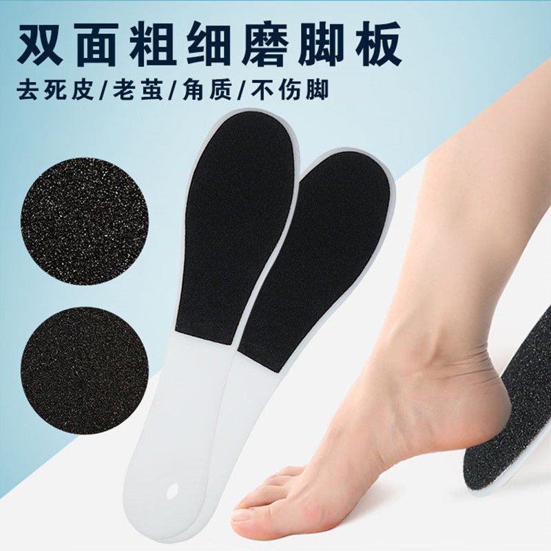脚板挫搓脚搓去死皮搓 磨脚板修脚搓2面粗细砂度锉美甲修脚双面搓|msdalam kategori keluarga/Alat Pembersihan peribadi, Peralatan pembersihan penjagaan diri, kaki sapu/kaki berus/batu kaki - dari Buy2taobao.com untuk memberikan perkhidmatan ejen Taobao profesional membeli
