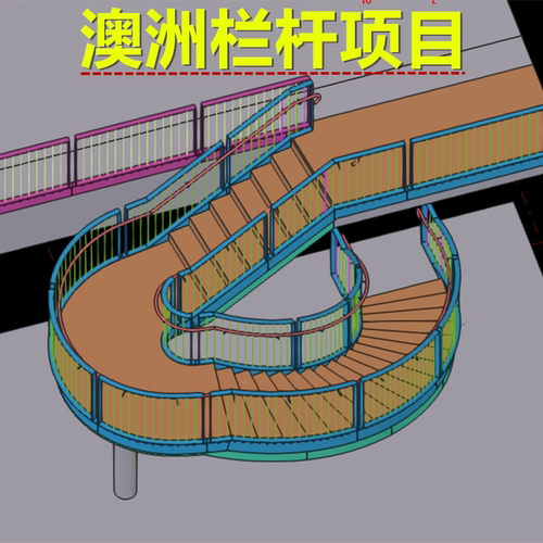 户外栏杆楼梯栏杆扶手节点大样详图CAD图纸深化楼梯节点施工详图