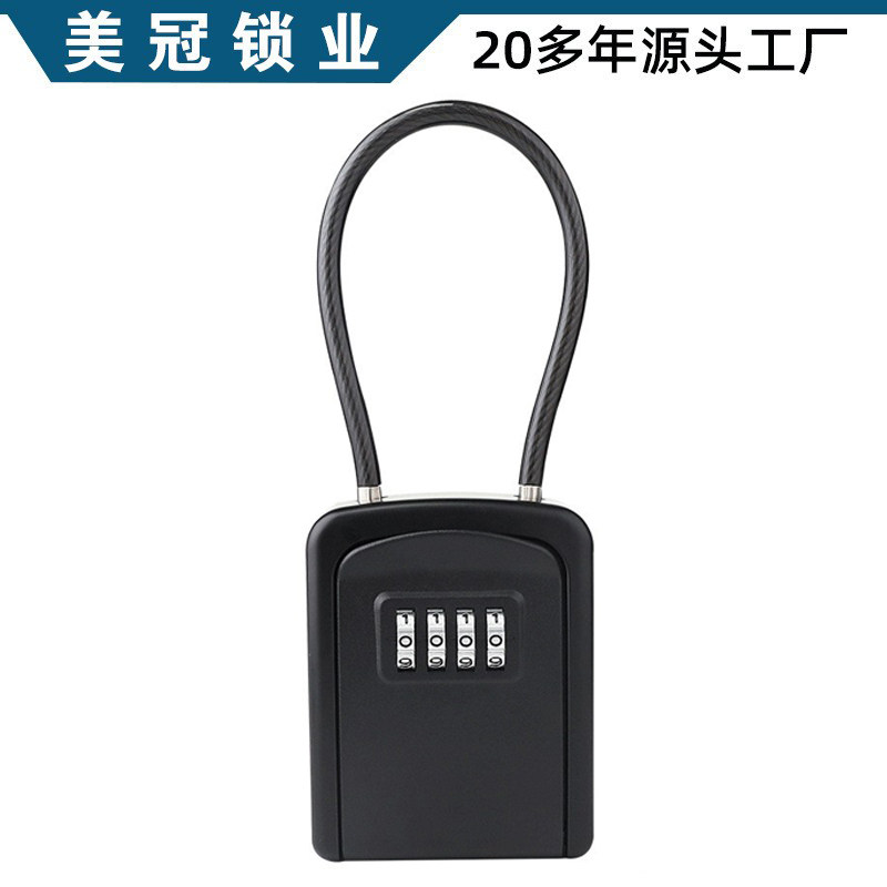 挂式金属密码钥匙盒家用装饰钥匙盒密码盒锁盒 钥匙箱小号钥匙盒