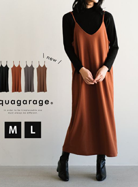 日单秋冬新款时尚简约气质百搭双V领后开叉可调吊带裙长裙31380