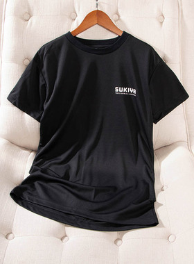 超值日单夏季新款简单休闲字母印花圆领速干短袖T恤上衣21643