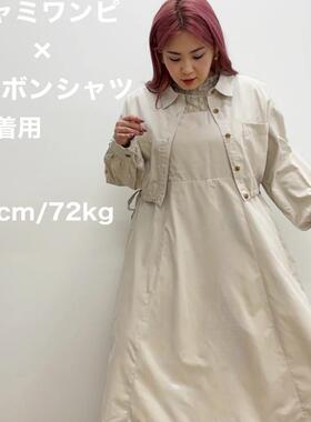 日单大码品牌春夏新款翻领纽扣下摆系带短外套+吊带裙套装女26413