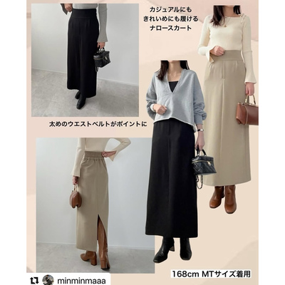 气质百搭半松紧腰开叉半身裙长裙