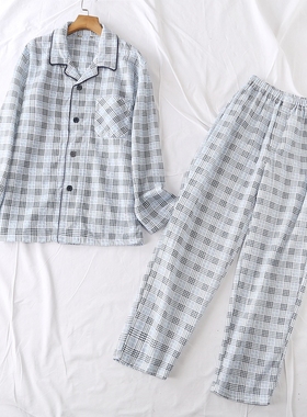 日单秋冬家居服套装简单休闲方领格子印花睡衣睡裤套装男20556