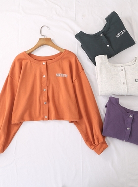 日单春秋新款休闲百搭圆领暗扣字母印花棉毛圈长袖短外套女23781