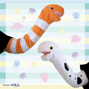 超值好东西!日单个性趣味鳗鱼海蛇逗娃神器手偶玩具22643