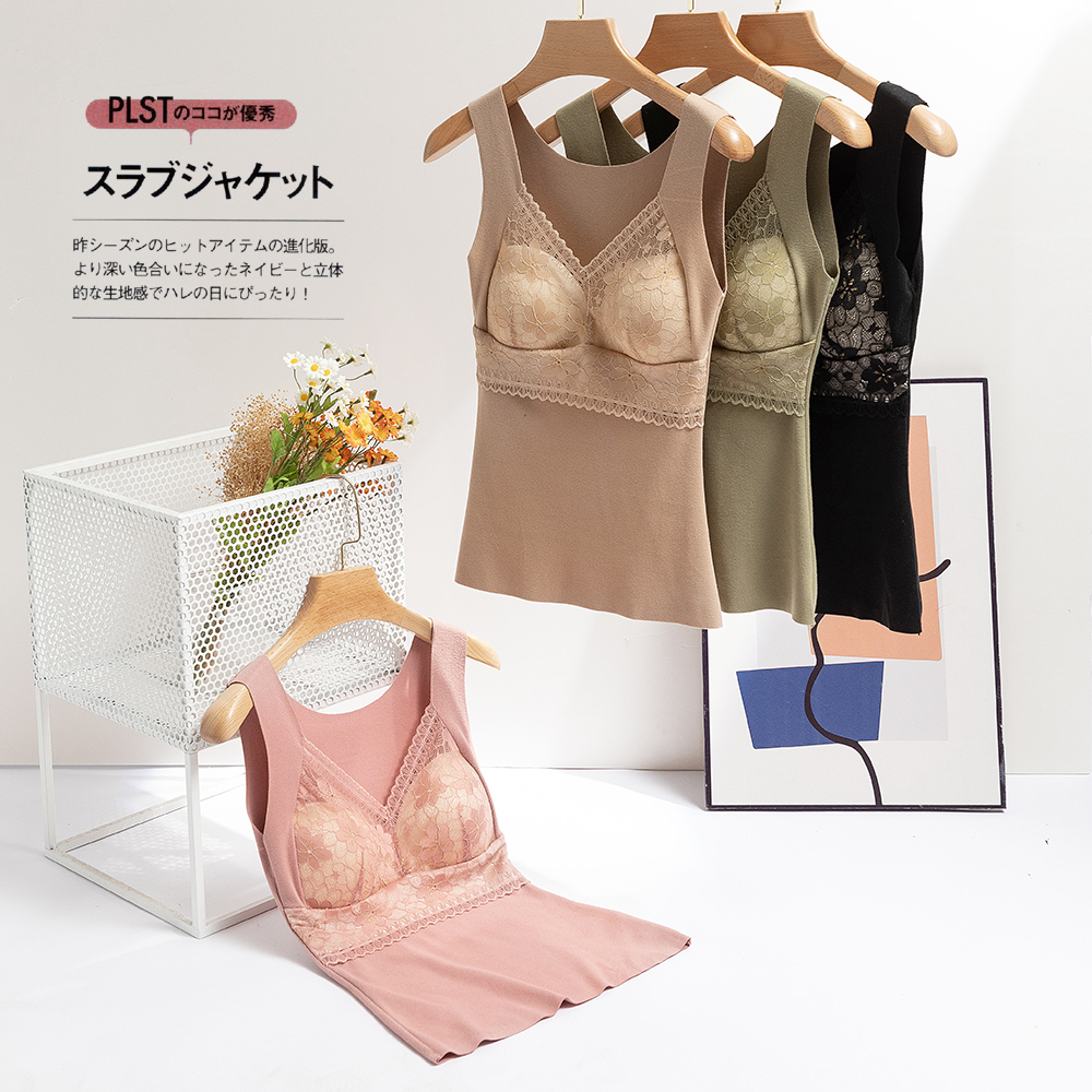 加绒加厚保暖背心文胸二合一