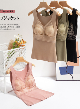 推荐！双面德绒打底女秋冬加绒加厚保暖背心文胸打底二合一27493