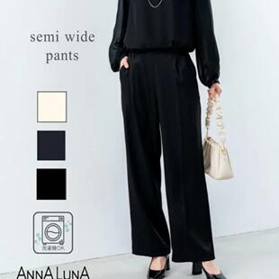 休闲裤 裤 女28820 百搭气质OL半松紧腰直筒西装 日单品牌春夏时尚