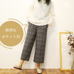 饰格子呢子九分阔腿裤 休闲半松紧腰纽扣装 29134 时尚 日单秋冬新款