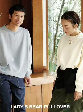 日单品牌秋冬新款休闲松弛感罗纹圆领枫叶刺绣毛圈卫衣男女31660