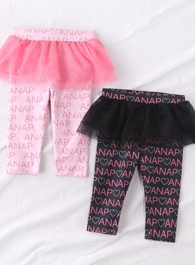 日单春秋新款女童松紧腰字母印花网纱装饰修身假两件打底裤18607