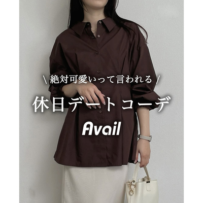 日单春甜美翻领收腰绑带长袖衬衫