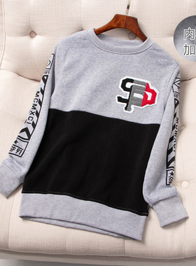 秋冬新款时尚休闲袖子印花毛圈贴布拼色长袖加绒卫衣亲子装13128
