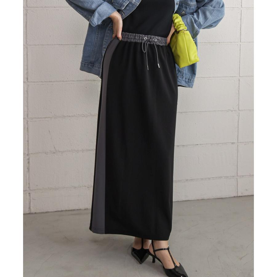 气质百搭松紧系带撞色拼接半身裙