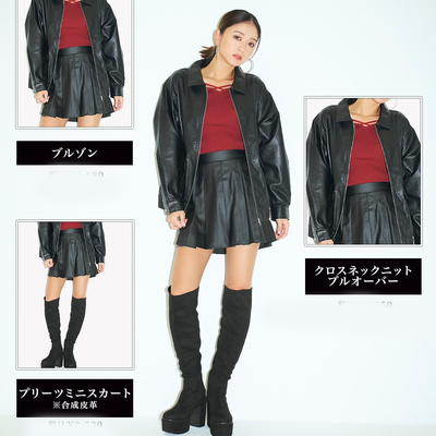 百搭半松紧腰百褶皮短裙半身裙