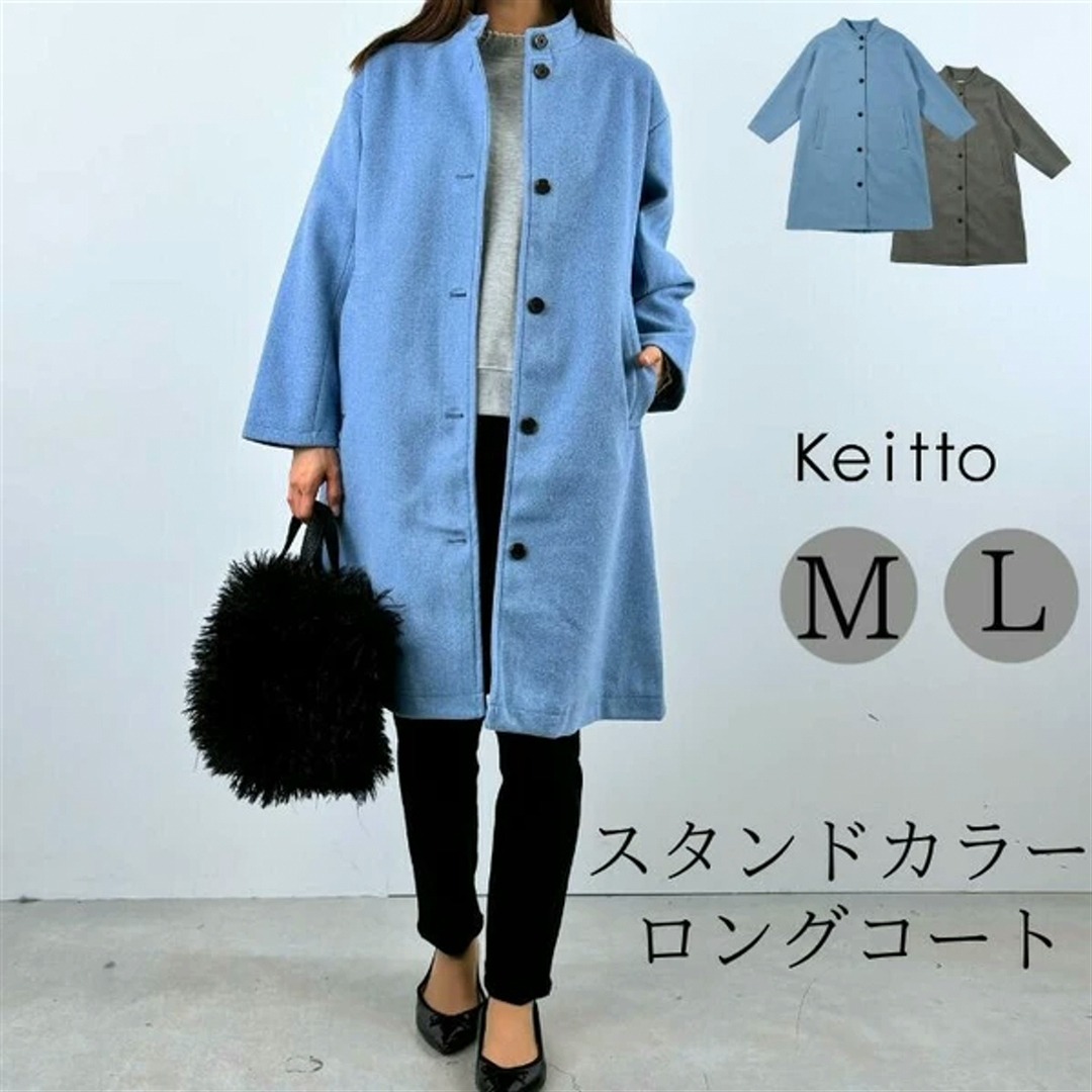 立领系扣印花内衬中长呢大衣外套